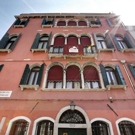 San Giorgio Degli Schiavoni Apartments Venice Luaran gambar